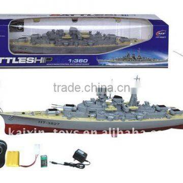 1075776 1:360 Scale RC Electric Warship/Battle Ship