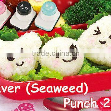 japanese food rice cutter kitchenware bento lunch tool laver (seaweed) punch 2nd