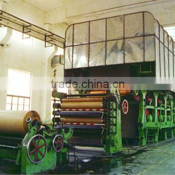 2100 type double cyclinders and ware cardboard paper machine