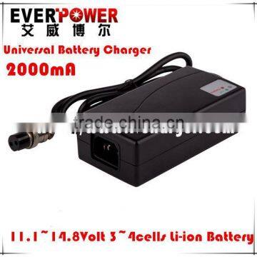 Everpower universal 0.5A 12V e-bike battery charger for li-ion batteries pack