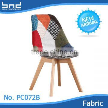 New patchwork fabric living room chair with soild wood leg PW072B