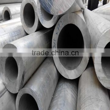 32mm 43mm Thick Wall 2024 t3 Aluminum Pipe