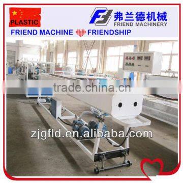 Double Pipe Vacuum Cooling Machine