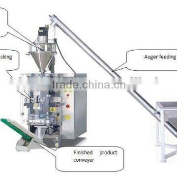 High Speed Low Price Automati Detergent Powder Packaging Machine Made in China photo-4