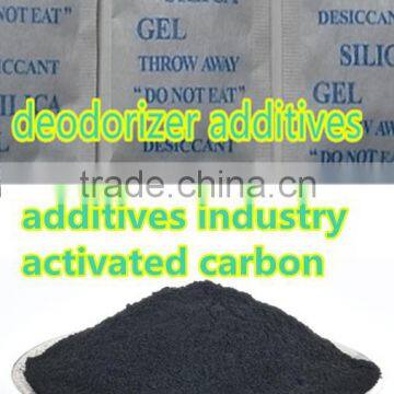 Activated carbon as deodorizer additives