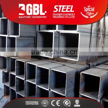 60*60mm ms hollow section square carbon steel pipe