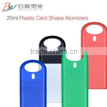 new design credit card perfume bottle, 20ml plastic keychain spray bottle