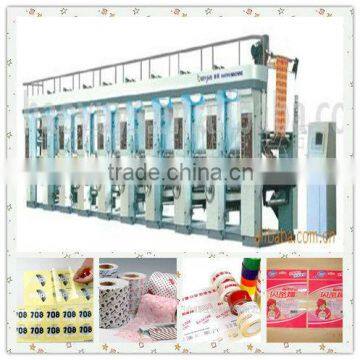 YS-ZD series combined type rotogravure printing machine