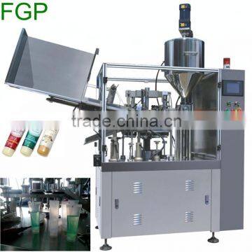 Aluminum tube filling and sealing machine for toothpaste or hand cream