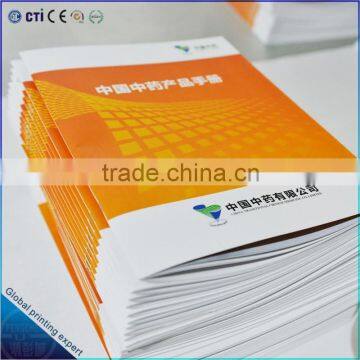 Catalog printing with ISO certificate