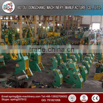 J23 power press automatic punching machine