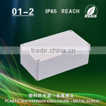 Plastic waterproof electrical enclosures