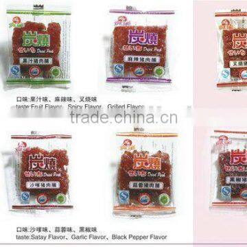 Black Pepper Flavored Roasted Sliced Pork