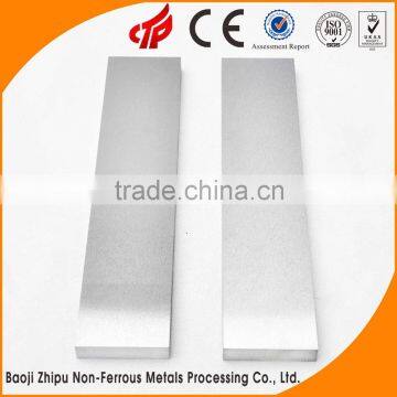 best price Ta1 1mm tantalum plate