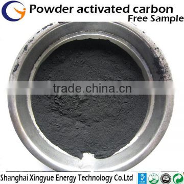 wood based activated crabon powder for alcohol purification