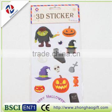 customed paper printed sticker