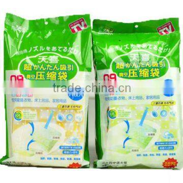 2013 wholesale 110 micron vacuum bags, vacuum storage bag, clothes organizer vacuum bag