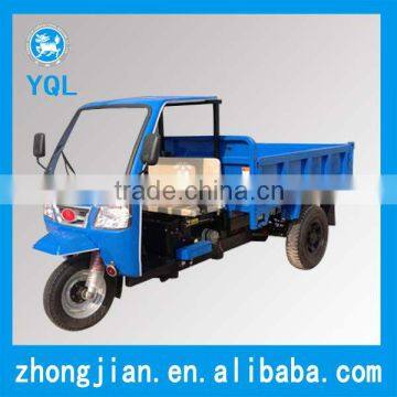 agricultural tricycle electric starting