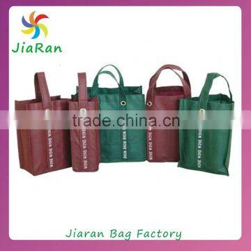 new design non woven shopping bag promo non woven bottle bag put in 6 bottles