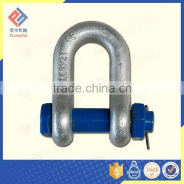 GALVANIZED G2150 U-BOLT SHACKLE