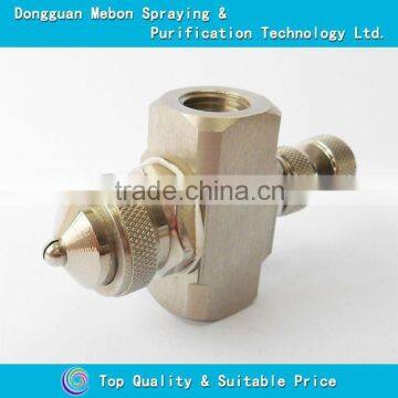 high-flow air atomizing nozzle