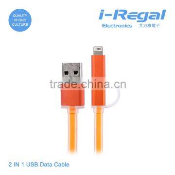 2 in 1 TPE + Aluminum 1.5A 1.0m USB Cable for iPhone and Android