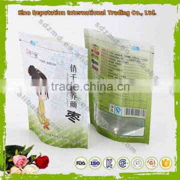 Aluminum Foil Plastic Pouch /three Side Seal For Food Packaging With Zipper / Header photo-4