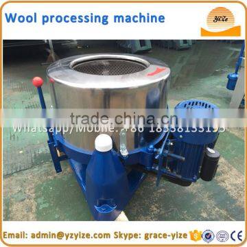 Wool drying and wool de-watering for denim jeans wool cotton fabric