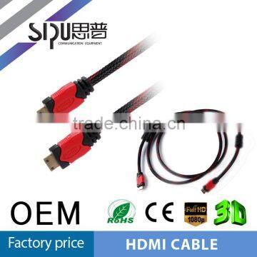 SIPU New developed rohs compliant hdmi cable support 2180p tv