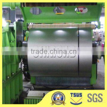 hot rolled steel coil