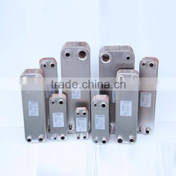 Brazed plate heat exchanger for Absorption chiller B3015