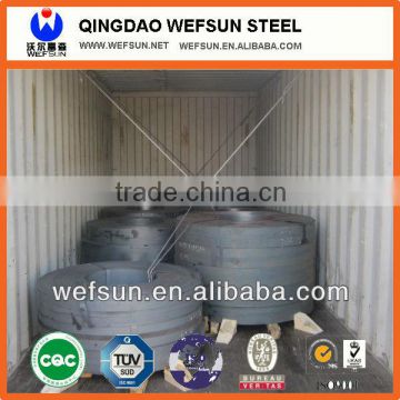 Hot Rolled Steel Coil