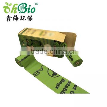 EPI biodegradable dog waste bag with header card package in direct manufacturer