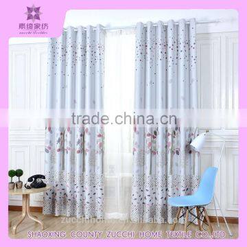 Home designs supplier Small MOQ Customized printed window curtain