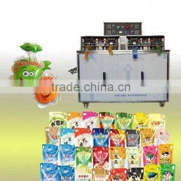 Jelly Filling Sealing Packaging Machine