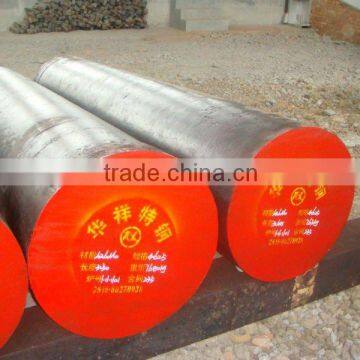 steel round bar 1035