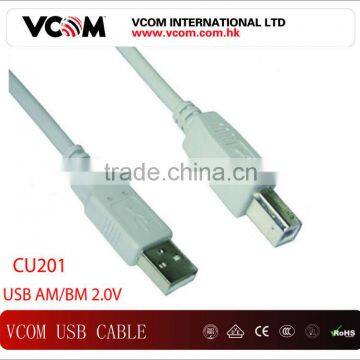 2013 High Speed Good Quality USB AM/BM 2.0V USB Cable