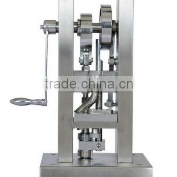 TDP-0 Hand Operated Single Punch Pill Press Device