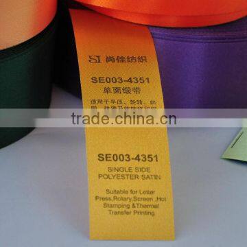 Hot Sale Gold Color Polyester Satin Ribbon