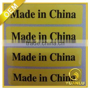 custom made in china self adhesive label