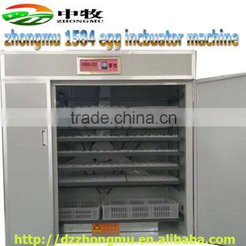 ZM-1584 1584 eggs incubator solar chicken egg incubator automatic egg incubator