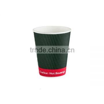 4oz Ripple Wall Paper Cup From China Supplier photo-4