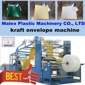 excellent performance kraft envelope machine MX-E600V