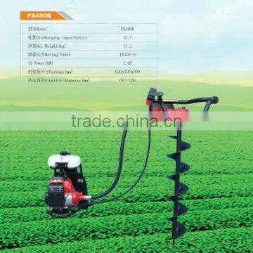 Gasoline Earth Auger/Ground Drill FS490