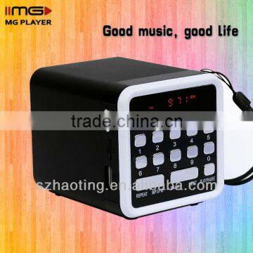 Telescope Mini Speaker Hot Sale in Indonesia USB Mini Radio M-035U photo-2