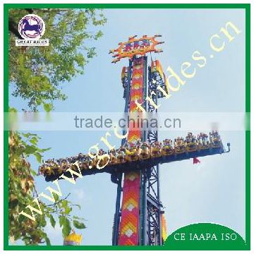 Popular amusement park rides sky swinger for sale