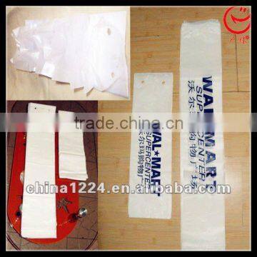Bio-degradable wet umbrella packing bags