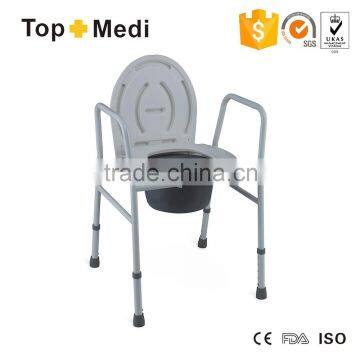 Rehabilitation Therapy Supplies Topmedi commode chair folded chair disabled