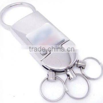 Keychain Promotional 2 Rings Squre Shaped Blank Metal Key Holder Keyrings photo-4