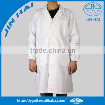 Good quality polyester/cotton white coat for hospital